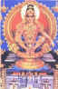 ayyappa1.jpg (17187 bytes)