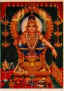 ayyappa.jpg (12908 bytes)
