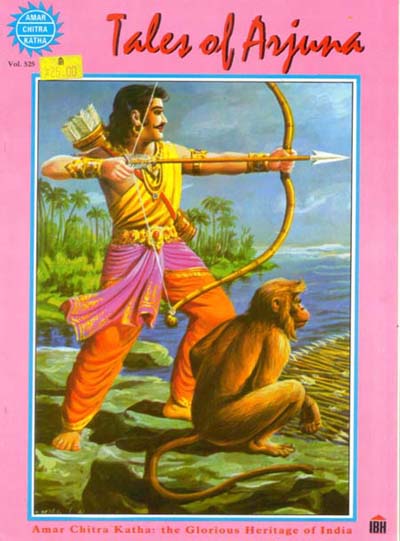arjun001.jpeg (41012 bytes)