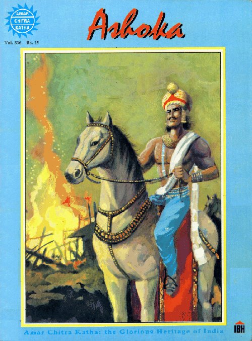 ashok001.jpeg (96038 bytes)