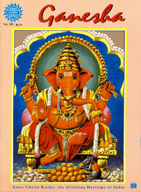 ganesh01(1).jpeg (106035 bytes)