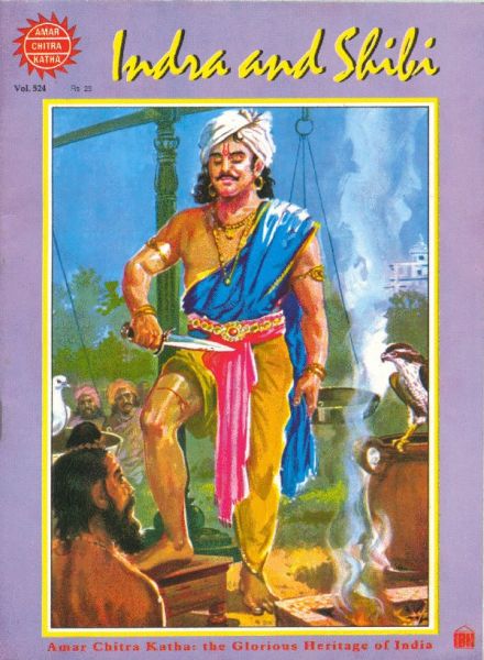 indra001.jpeg (62033 bytes)
