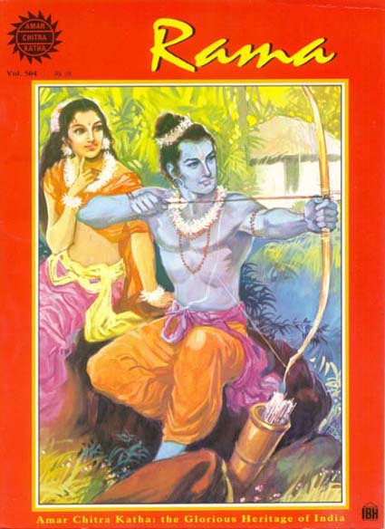 rama001.jpeg (45838 bytes)