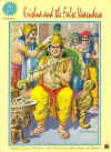 vaasu001(1).jpeg (60143 bytes)
